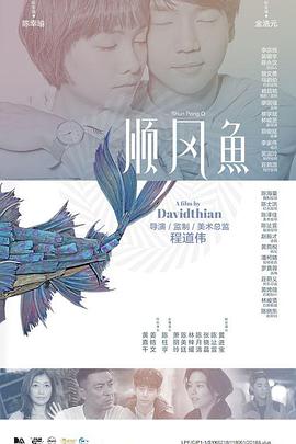 欧美深度肠交惨叫
